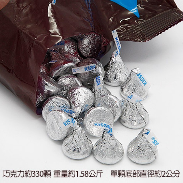 喜糖推薦 KISS巧克力 甜蜜分享 經典婚禮喜糖