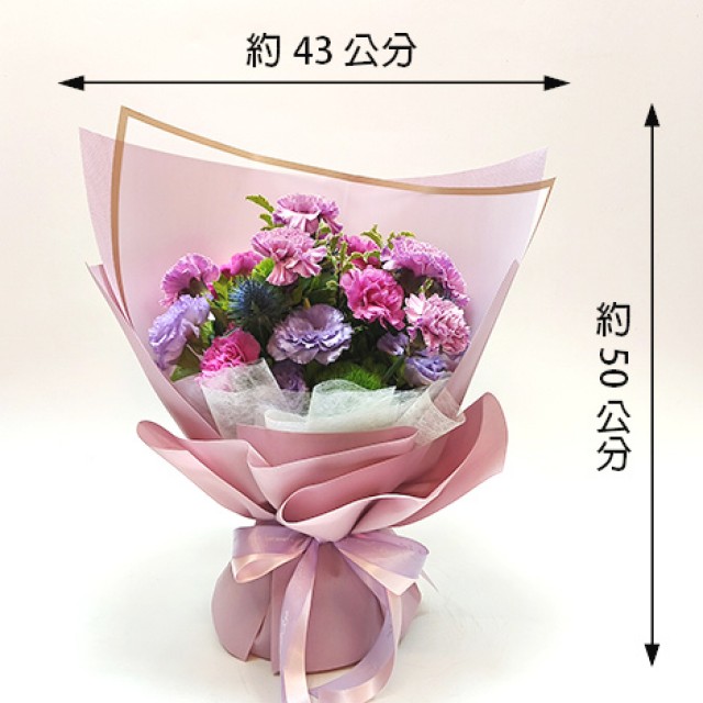 紫韻感恩康乃馨花束 母親節給媽咪愛的驚喜