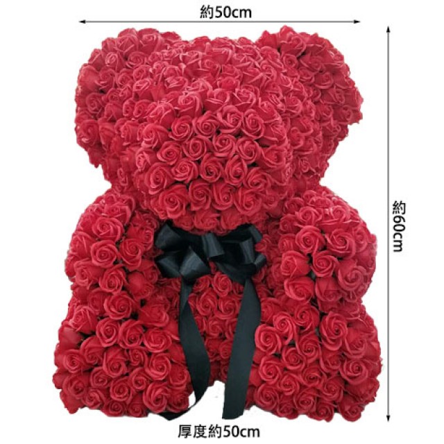 驚喜送什麼好 客製玫瑰花泰迪熊